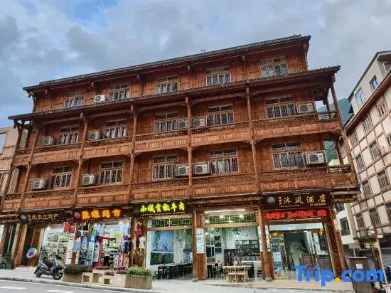 Mufeng Homestay