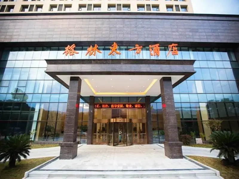 GreenTree Eastern Hotel Changshu Yushan Scenic  Area High-tech Industrial Park