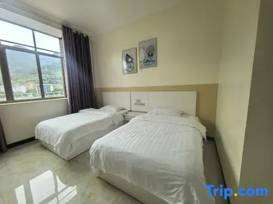 Yunmu Homestay (Libo High-Speed Railway Station)
