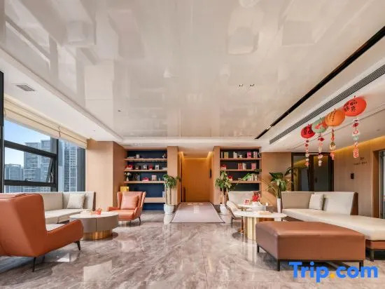Guiyang Minyoun Ritz Hotel (Guanshanhu Park MIXC Shopping Center Branch)