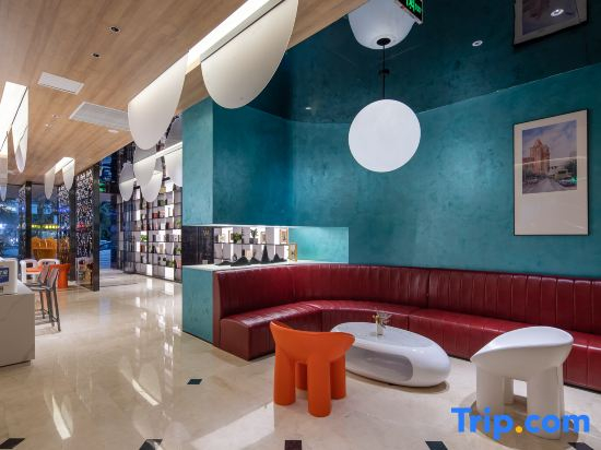 Windson Hotel Haikou (arcade Old Street store)