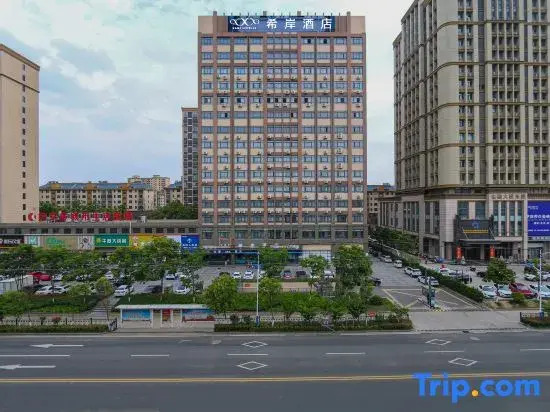 Xana Hotel Chuzhou Tianchang Bus Station Branch