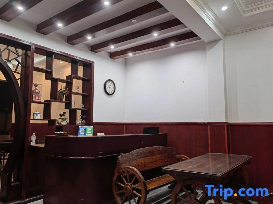 Xinyi Courtyard Homestay (Qingchengshan High Speed Railway Station)