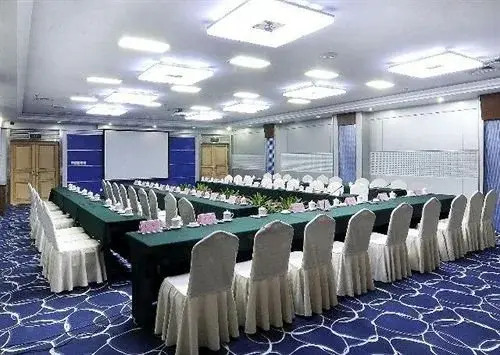 Ji Hua Hotel Jinan