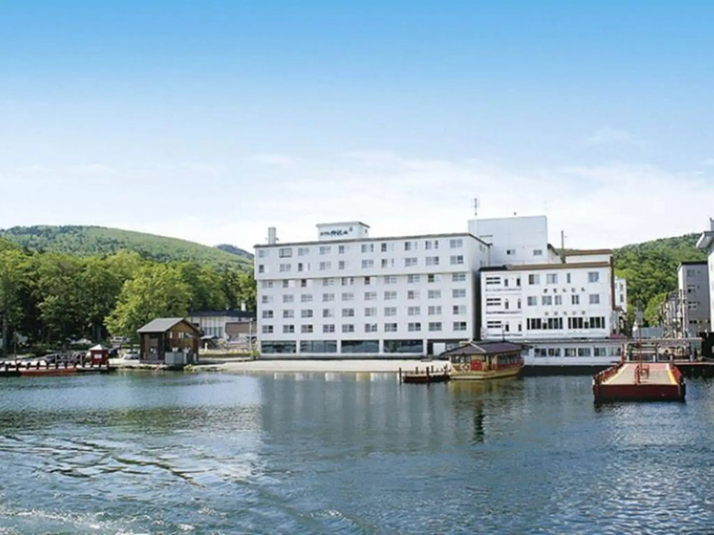 Hotel Gozensui
