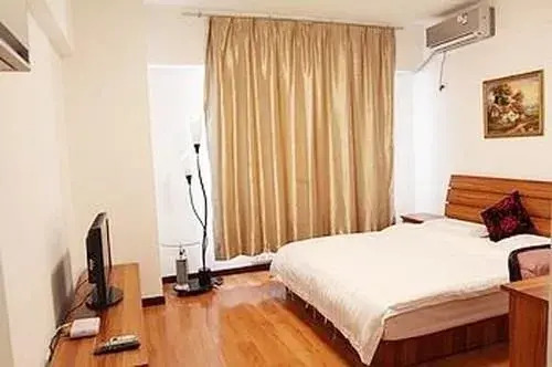 Haojia Apartment Hotel