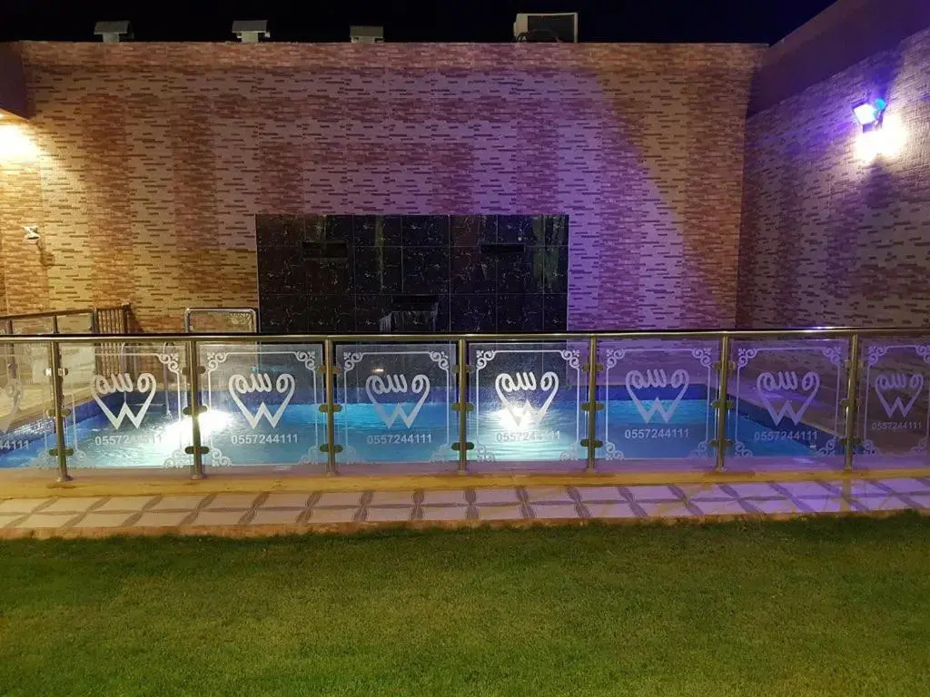 منتجع وسم للشاليهات و قاعات المناسبات