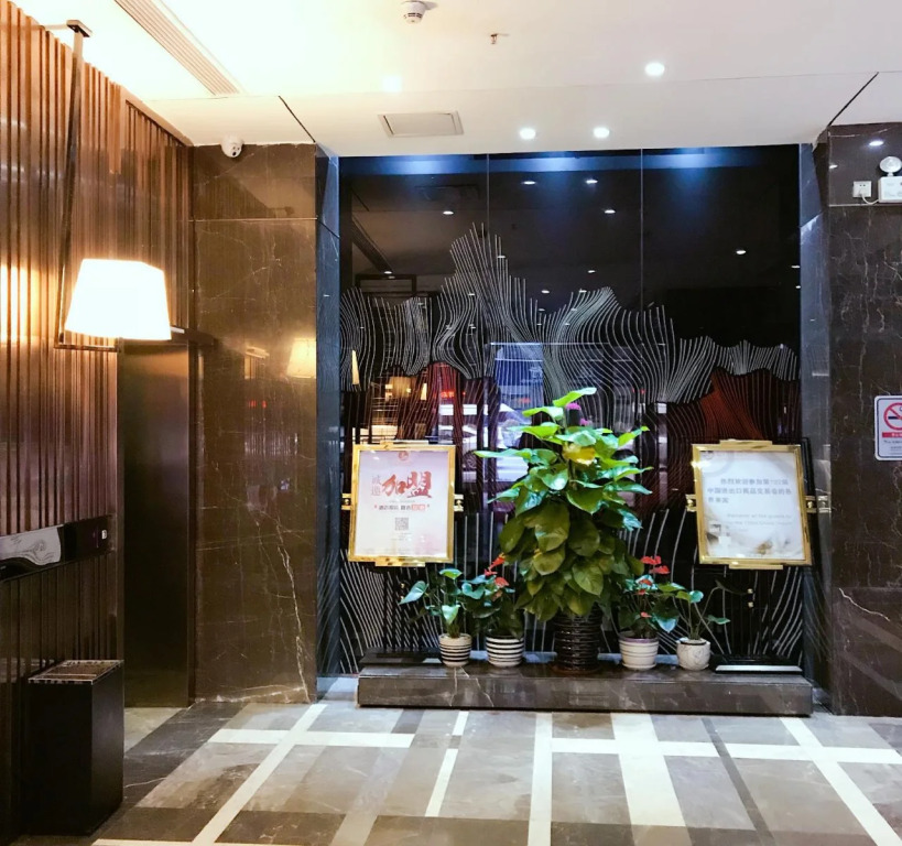 Hanting Hotel Guangzhou Zhongshan Eighth Subway Station