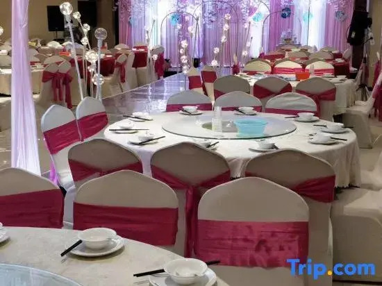Cailun International Hotel