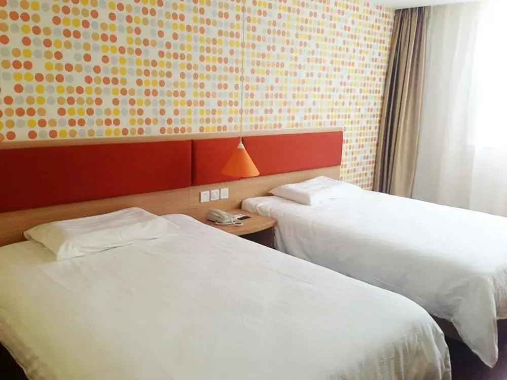 Home Inn Chongqing Nanping Pedestrian Street