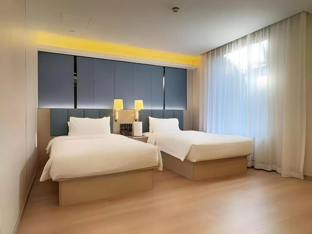 Days Inn Forbidden City Beijing