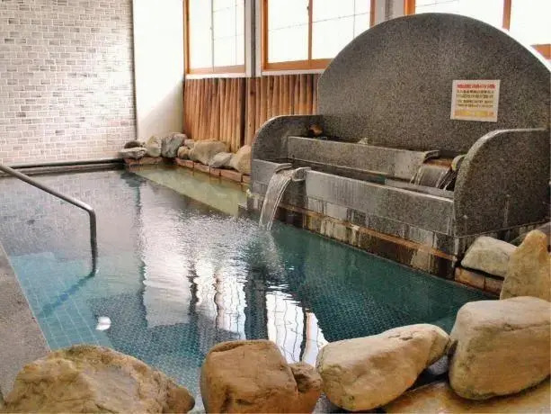 Hotel Ryusendo Aizan
