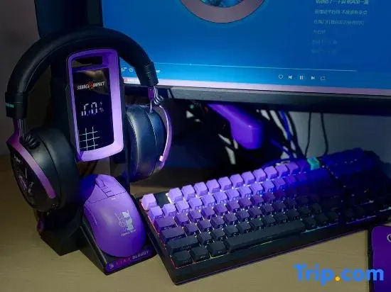 Nanning · Master Blaster · TNT E-Sports Hotel (Nanning Railway Station Guangxi University)