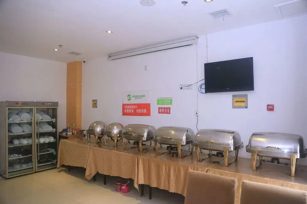 Wuyue Scenic Area hotel - Hengyang