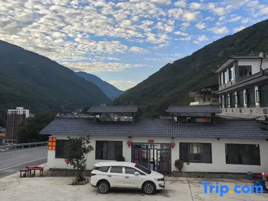 Xiangshan Xipo Shiguang Homestay
