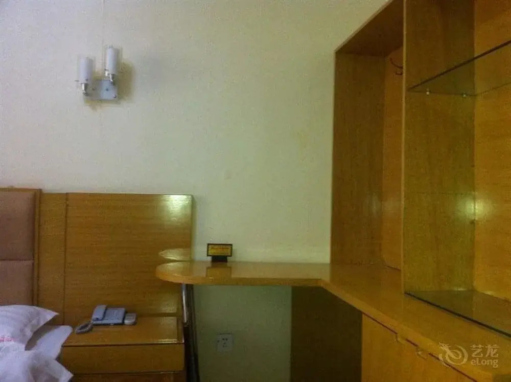 Huiting Business Hotel Beijing