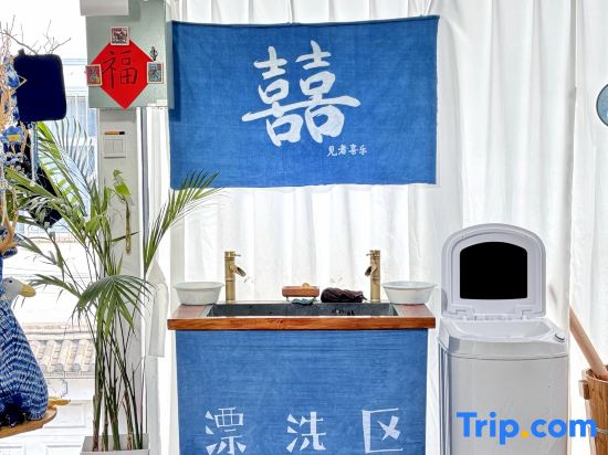 Yueshanshu Hostel