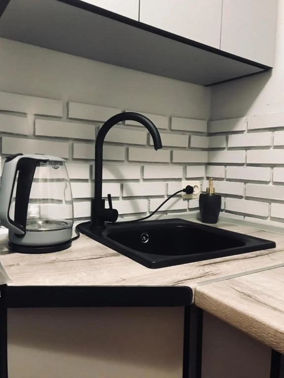 Iren Smart Apartment