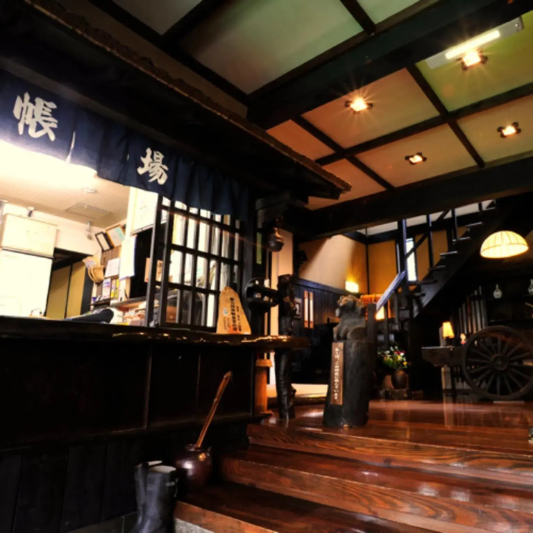 Kurokawa Onsen Yama no Yado Shinmeikan