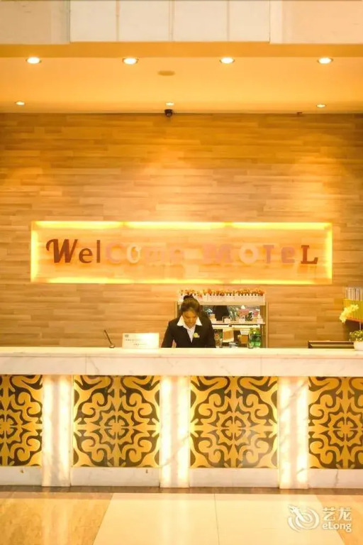 Motel 168 Suzhou Wuzhong Mart