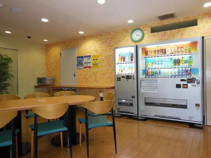 Smile Hotel Kakegawa