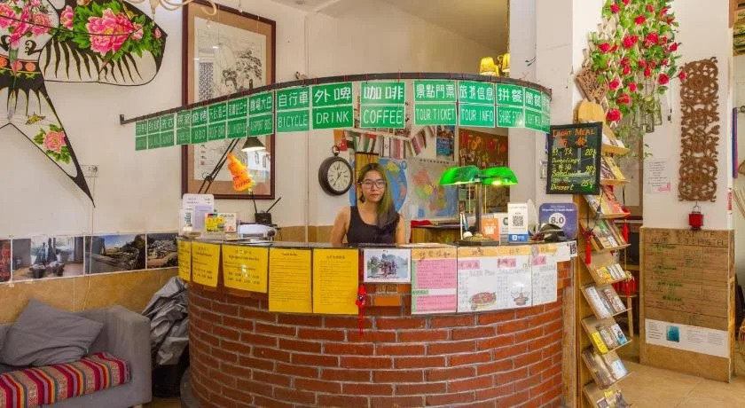 131 International Youth Hostel