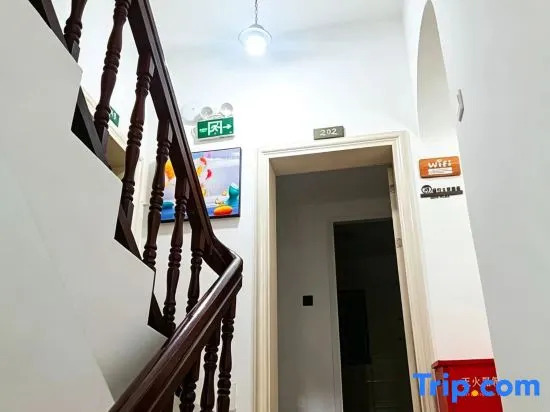Yuansu Mountain and Sea Homestay