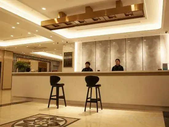 Heart Hotel (Hefei Luogang Park)