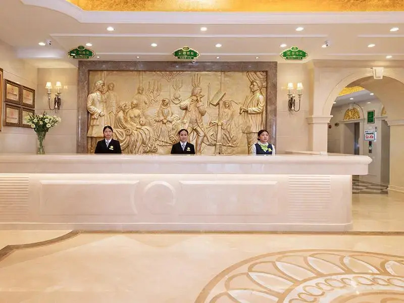 Vienna Hotel Mix City