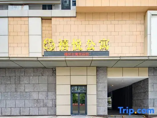 Xiyue Boutique Hotel