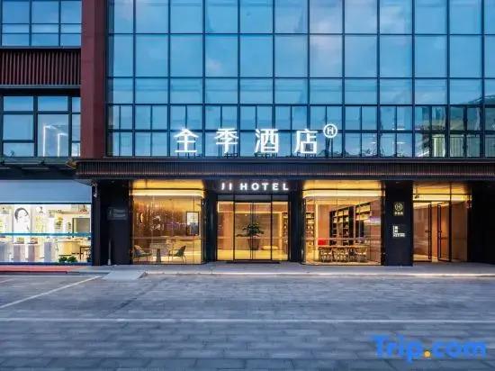 JI Hotel