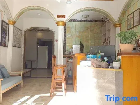 Zhangjiajie Miduo Inn