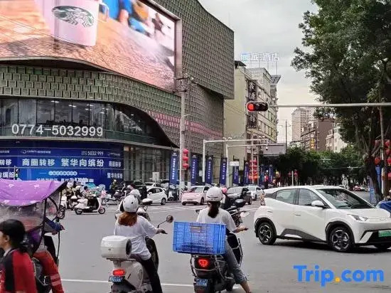 Hotel Pai Hezhou Lingfeng Plaza