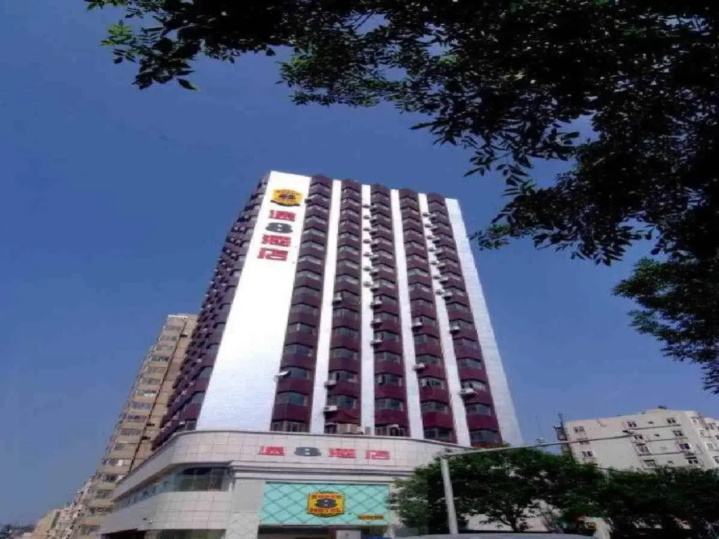 Super 8 Qingdao Railway Station