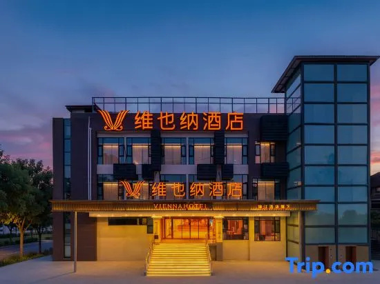 Vienna Hotel
