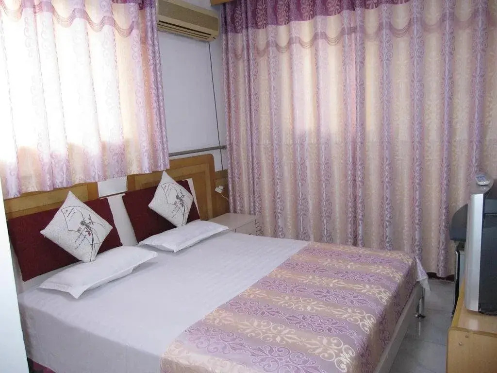 Qufu Gucheng Hotel