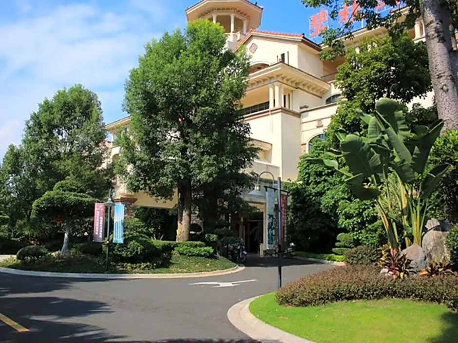 Meizhou Xinghao Hotel