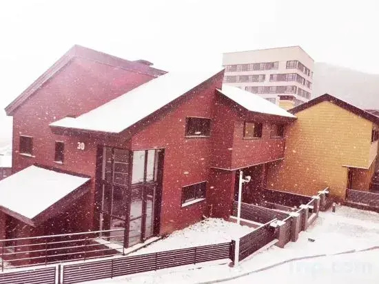 Vanke Songhua Lake - Nordic Town Holiday Apartment