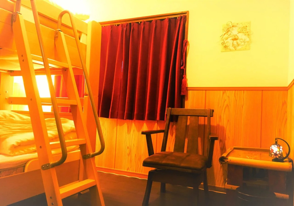 Guest House Oumi