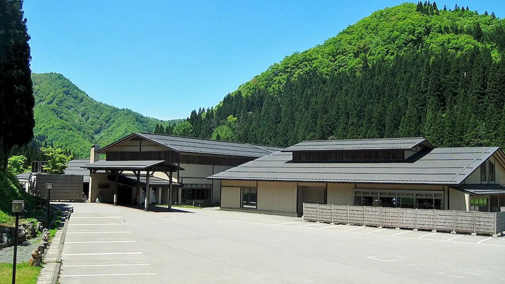 Akita Sawarabi