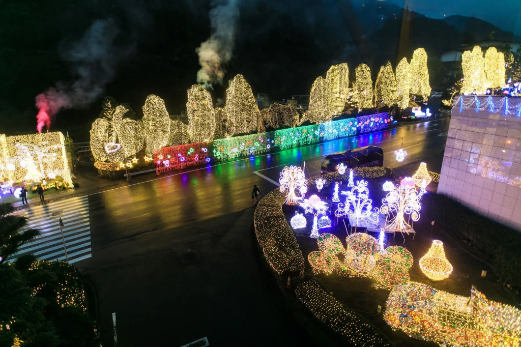 Beppu SUGINOI HOTEL