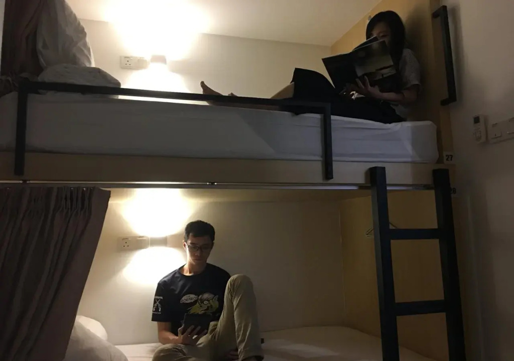 Signel Hostel
