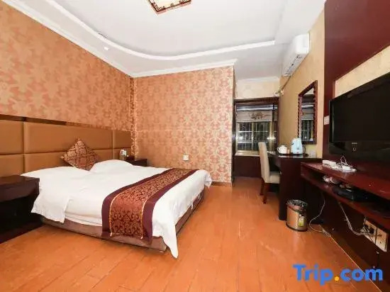 Shaoxing Bizhonghai Business Club