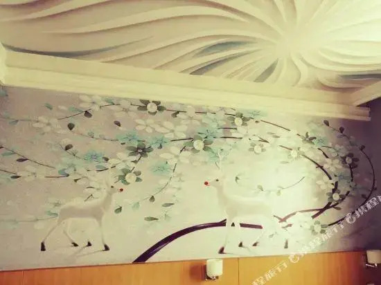 Yuxing Express Hotel