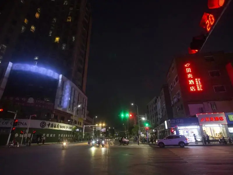 Отель Shell Hotel Shangrao County Xuri Nan Avenue Weiyi Park