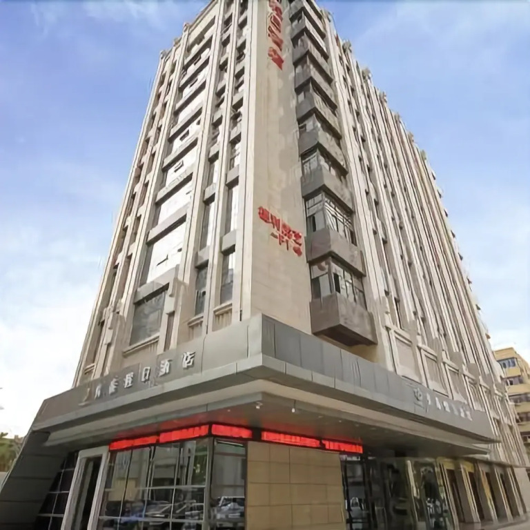 Youth Holiday Hotel