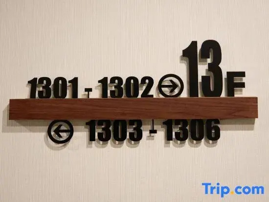 Nplus HOTEL Tokyo Nihonbashi