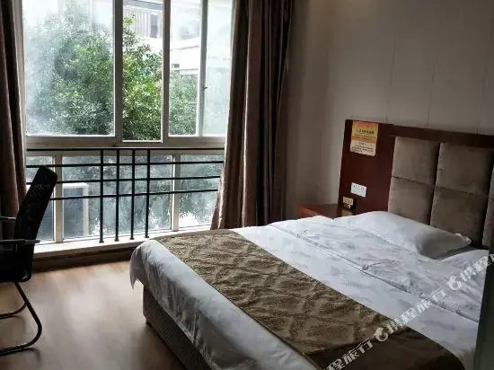 Yongxing Hostel