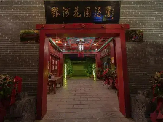 Yuntaishan Galaxy Garden Hotel