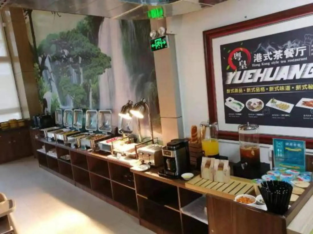 City Comfort Inn (Dongguan Humen High-speed Railway Station Chigang Store)